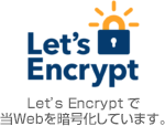 Let's Encrypt